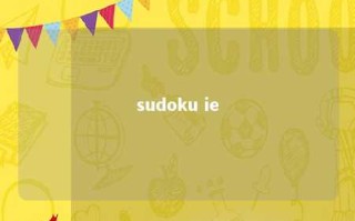 sudoku ie 