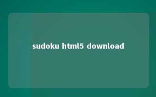 sudoku html5 download 