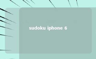 sudoku iphone 6 