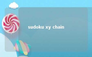 sudoku xy chain 