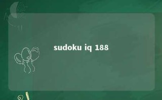 sudoku iq 188 