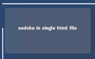 sudoku in single html file 