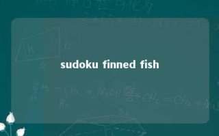 sudoku finned fish 