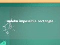 sudoku impossible rectangle 