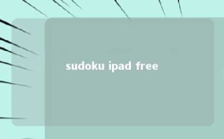 sudoku ipad free 