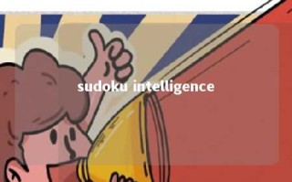 sudoku intelligence 