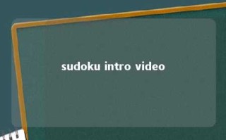 sudoku intro video 