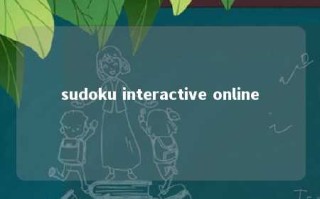 sudoku interactive online 