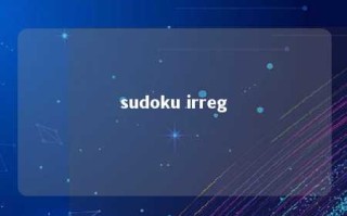 sudoku irreg 