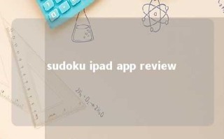 sudoku ipad app review 