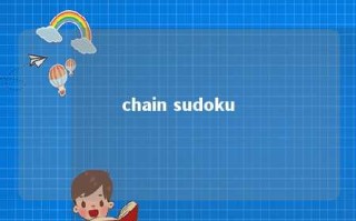chain sudoku 