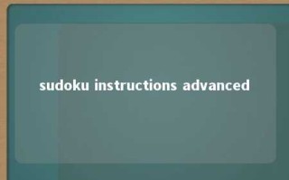 sudoku instructions advanced 
