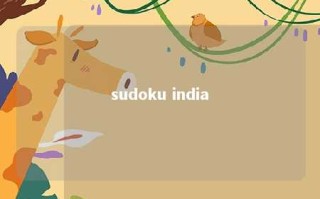 sudoku india 