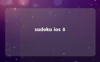 sudoku ios 8 
