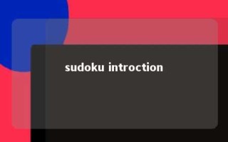 sudoku introction 