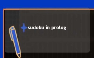 sudoku in prolog 