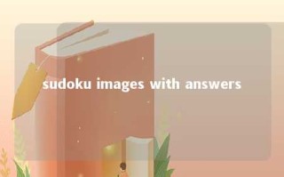 sudoku images with answers 
