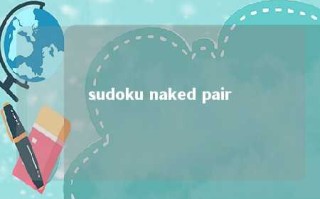 sudoku naked pair 