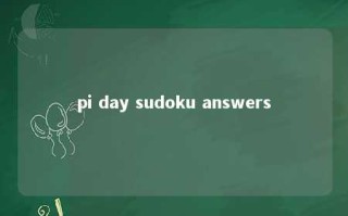 pi day sudoku answers 