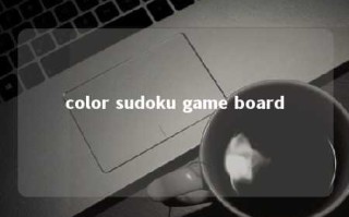 color sudoku game board 