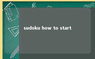sudoku how to start 