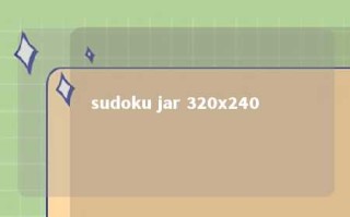 sudoku jar 320x240 