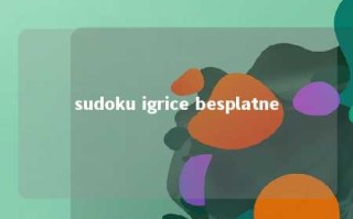 sudoku igrice besplatne 