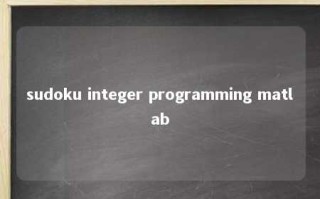 sudoku integer programming matlab 