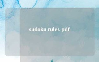 sudoku rules pdf 