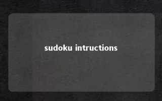 sudoku intructions 