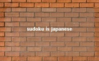 sudoku is japanese 