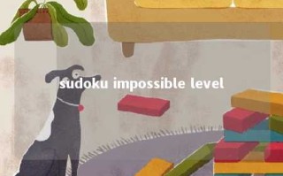 sudoku impossible level 