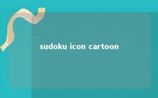 sudoku icon cartoon 