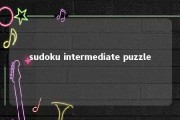 sudoku intermediate puzzle 