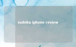 sudoku iphone review 