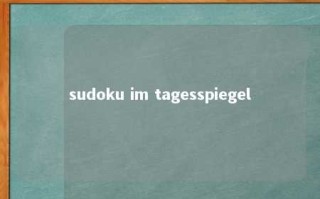 sudoku im tagesspiegel 