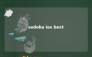 sudoku ios best 