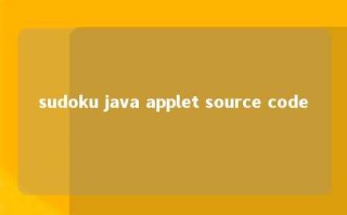 sudoku java applet source code 