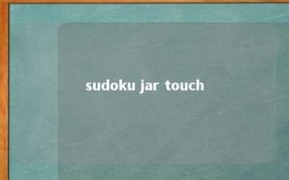 sudoku jar touch 