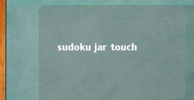 sudoku jar touch 