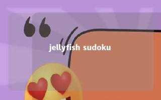 jellyfish sudoku 