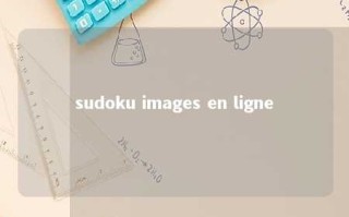 sudoku images en ligne 