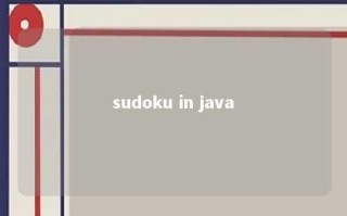 sudoku in java 