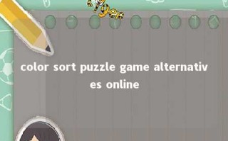color sort puzzle game alternatives online 