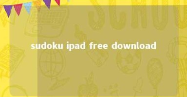 sudoku ipad free download 