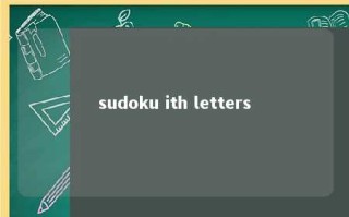 sudoku ith letters 