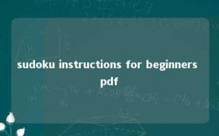 sudoku instructions for beginners pdf 