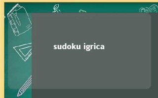 sudoku igrica 