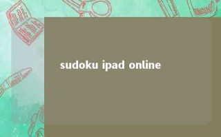 sudoku ipad online 