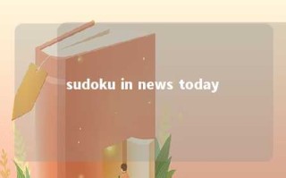 sudoku in news today 